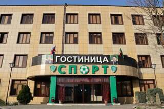 Гостиница Спорт Грозный-0